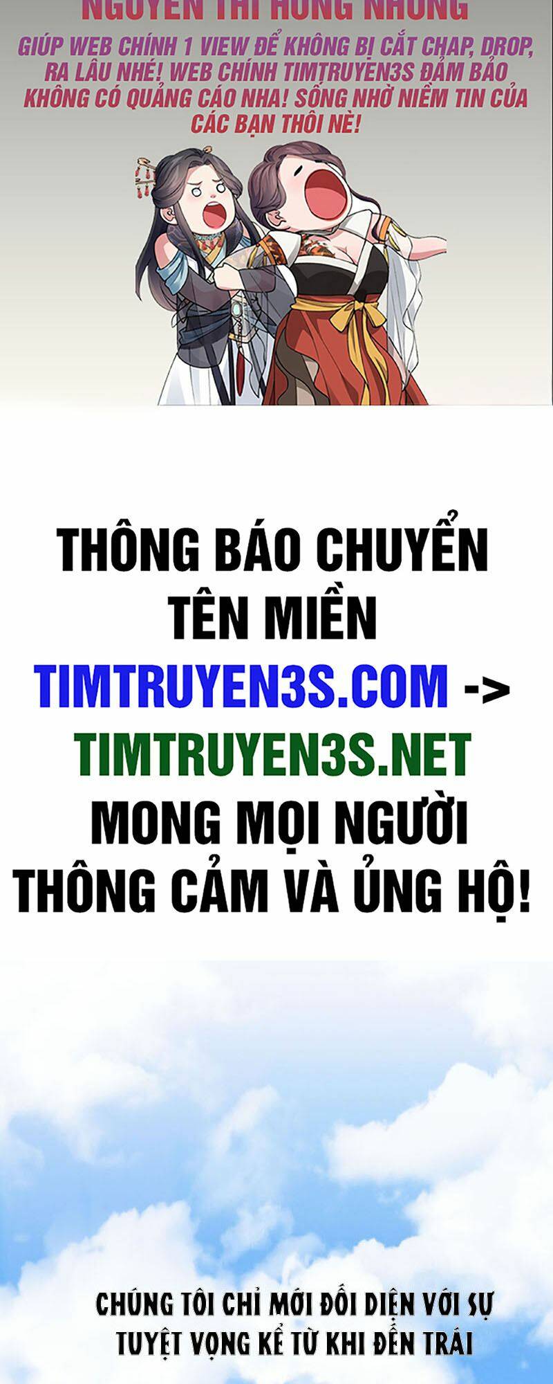 Tôi Trở Thành Một Nông Dân Chapter 128 - Trang 2