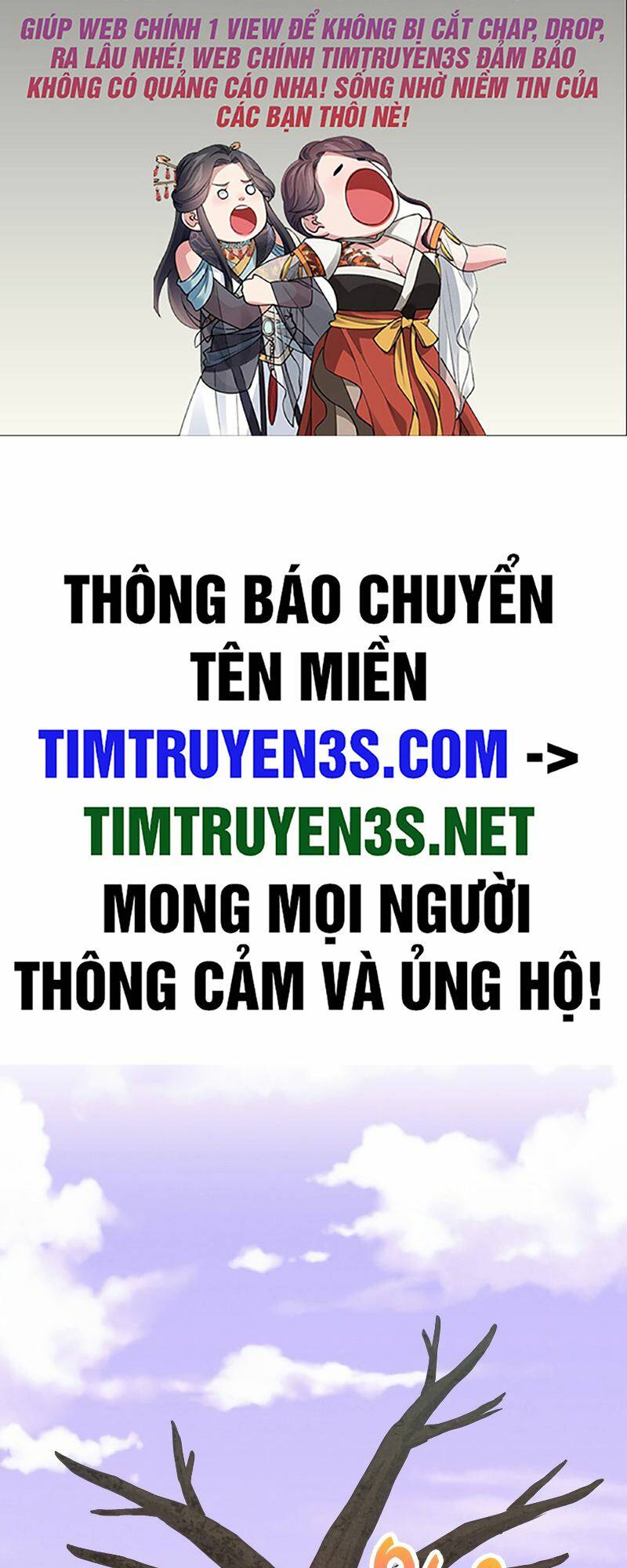 Tôi Trở Thành Một Nông Dân Chapter 124 - Trang 2