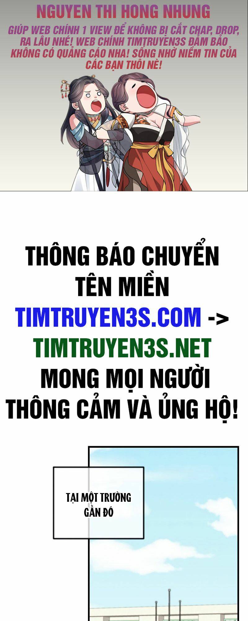 Tôi Trở Thành Một Nông Dân Chapter 116 - Trang 2