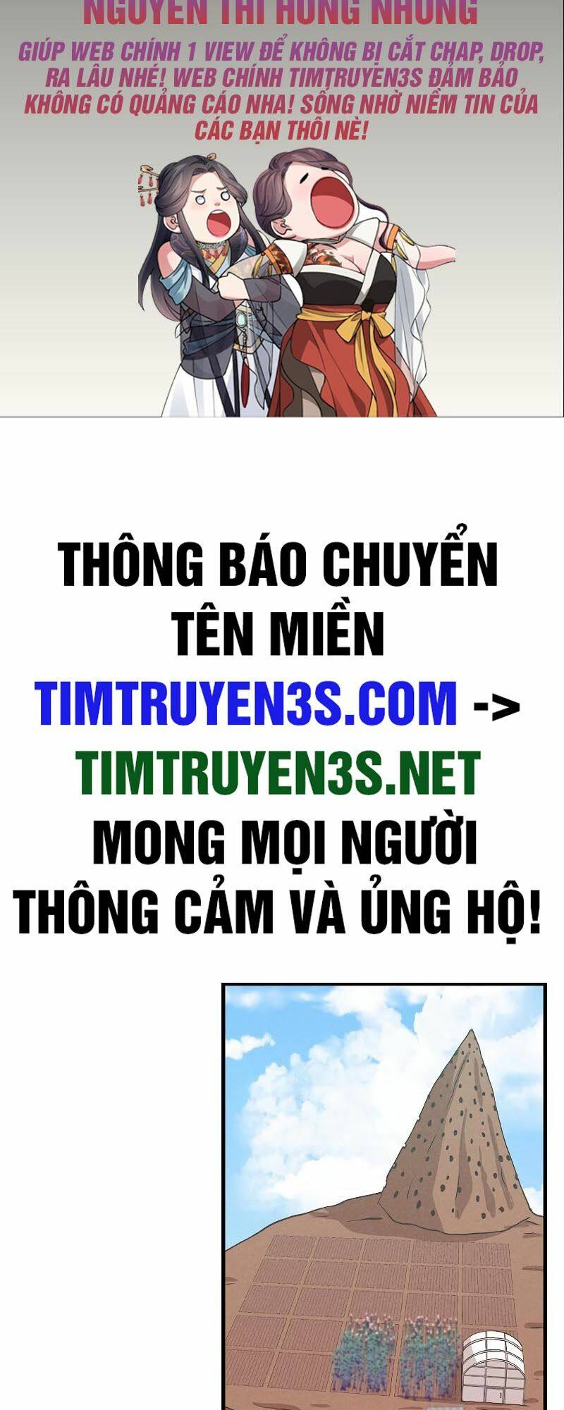 Tôi Trở Thành Một Nông Dân Chapter 108 - Trang 2