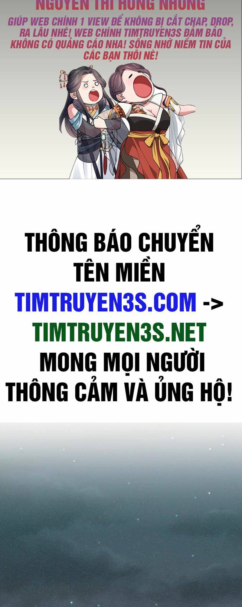 Tôi Trở Thành Một Nông Dân Chapter 107 - Trang 2