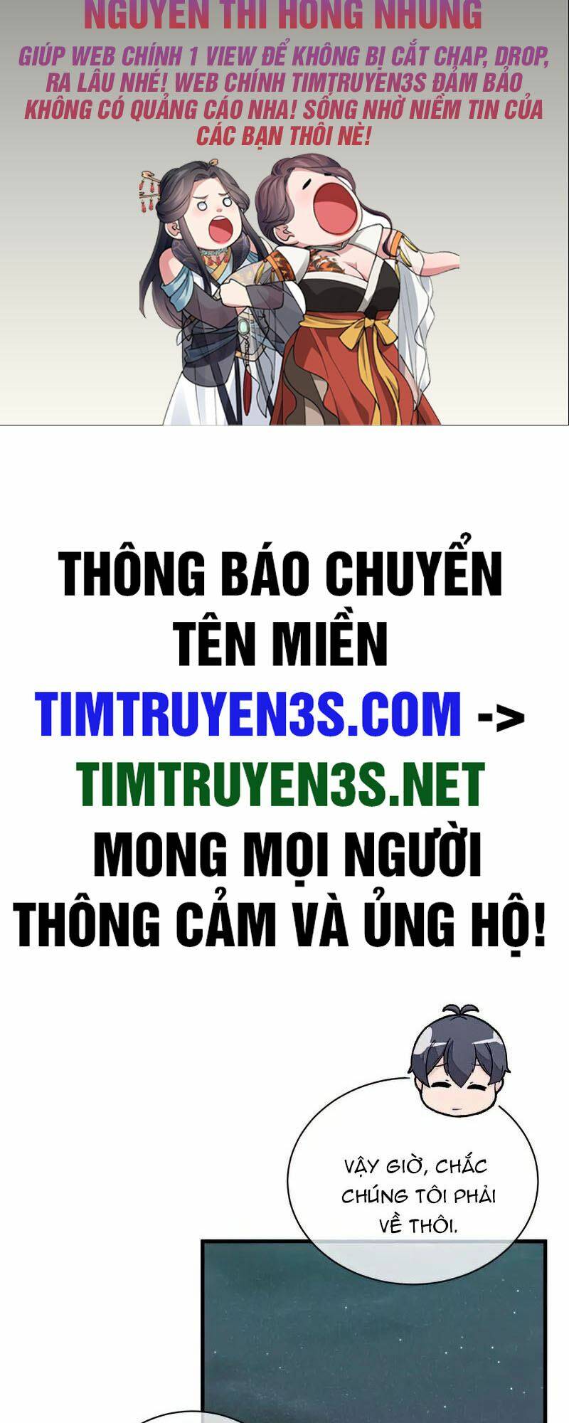 Tôi Trở Thành Một Nông Dân Chapter 104 - Trang 2