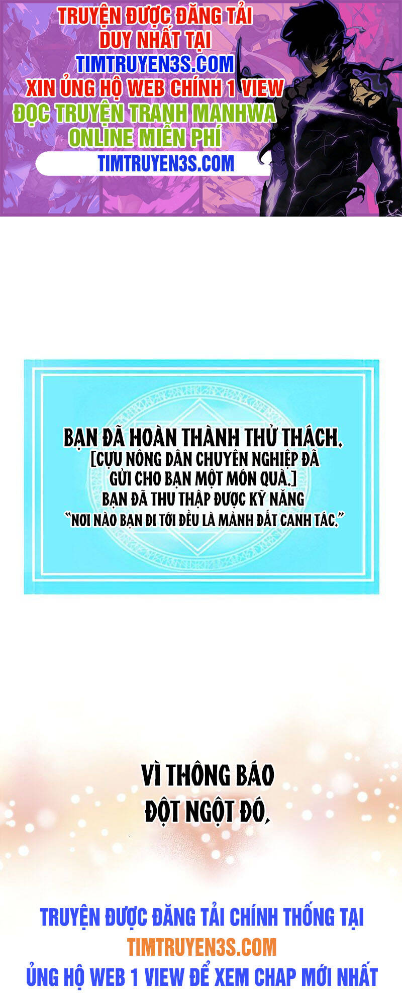 Tôi Trở Thành Một Nông Dân Chapter 80 - Trang 2