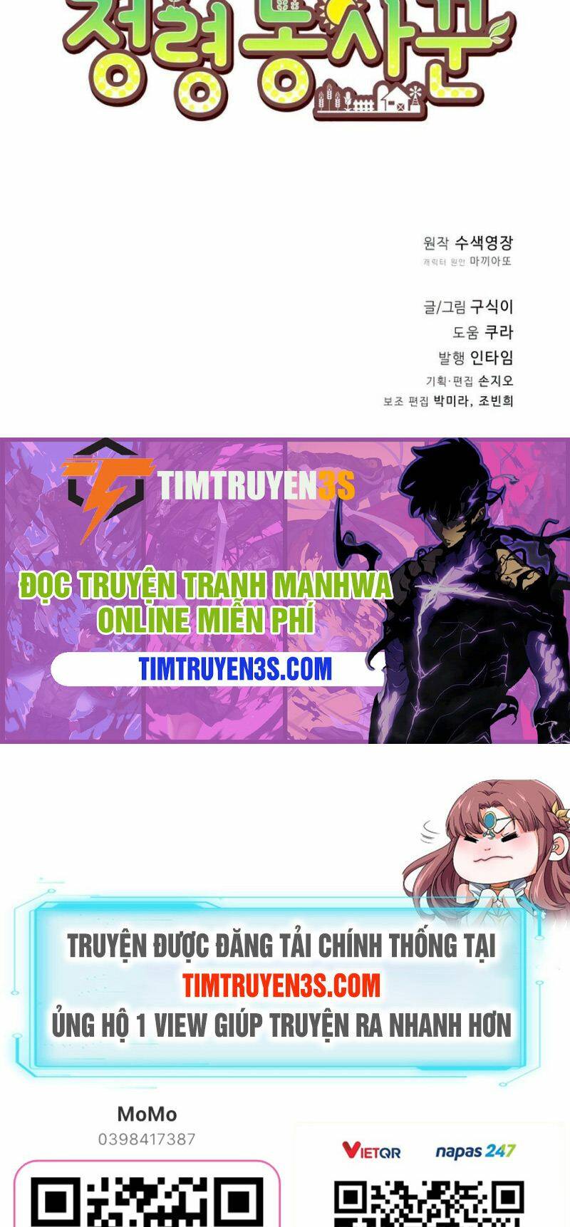 Tôi Trở Thành Một Nông Dân Chapter 62 - Trang 2