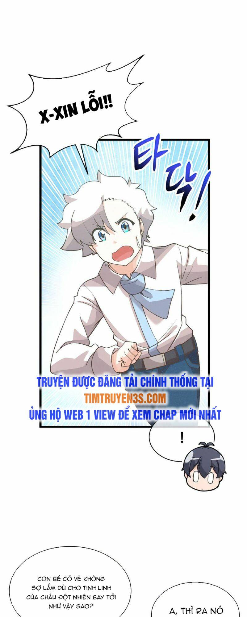 Tôi Trở Thành Một Nông Dân Chapter 61 - Trang 2