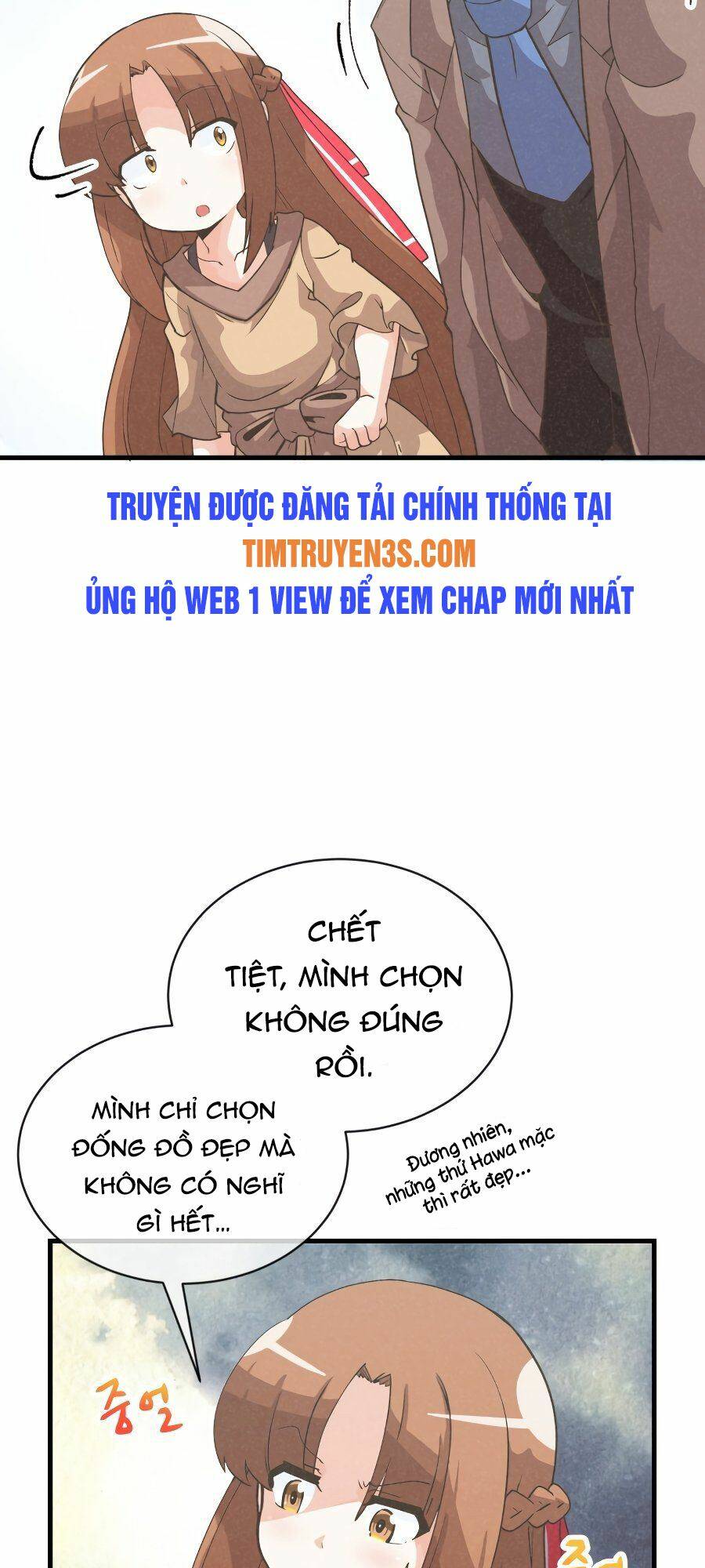 Tôi Trở Thành Một Nông Dân Chapter 50 - Trang 2