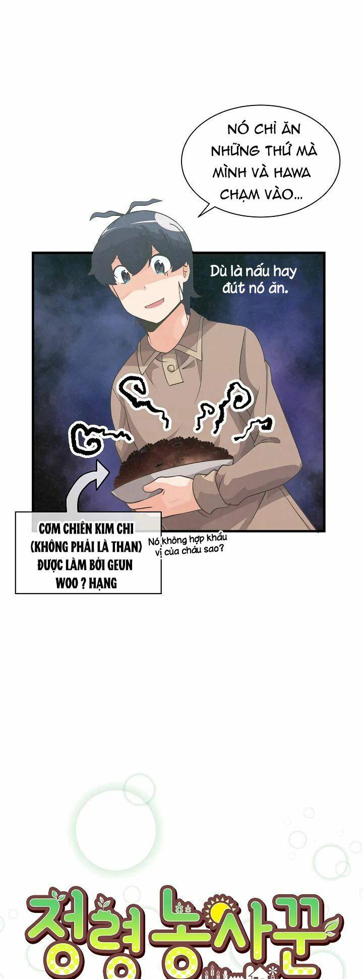 Tôi Trở Thành Một Nông Dân Chapter 47 - Trang 2