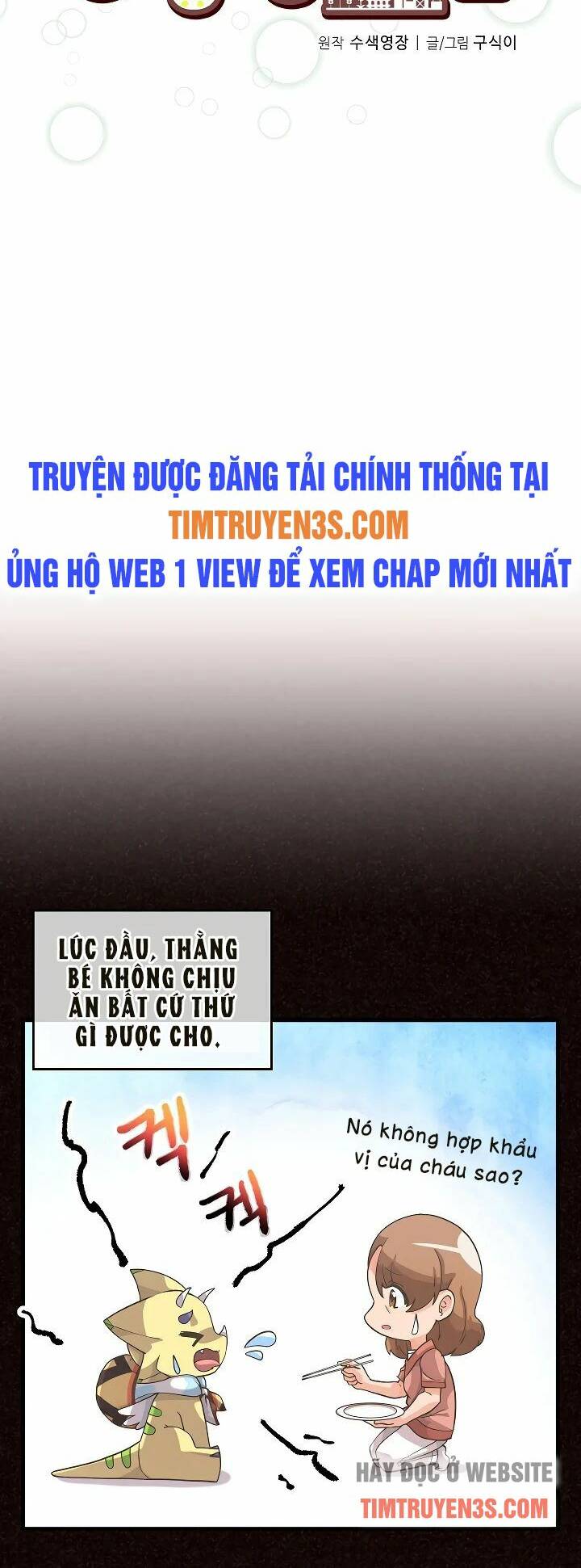 Tôi Trở Thành Một Nông Dân Chapter 47 - Trang 2