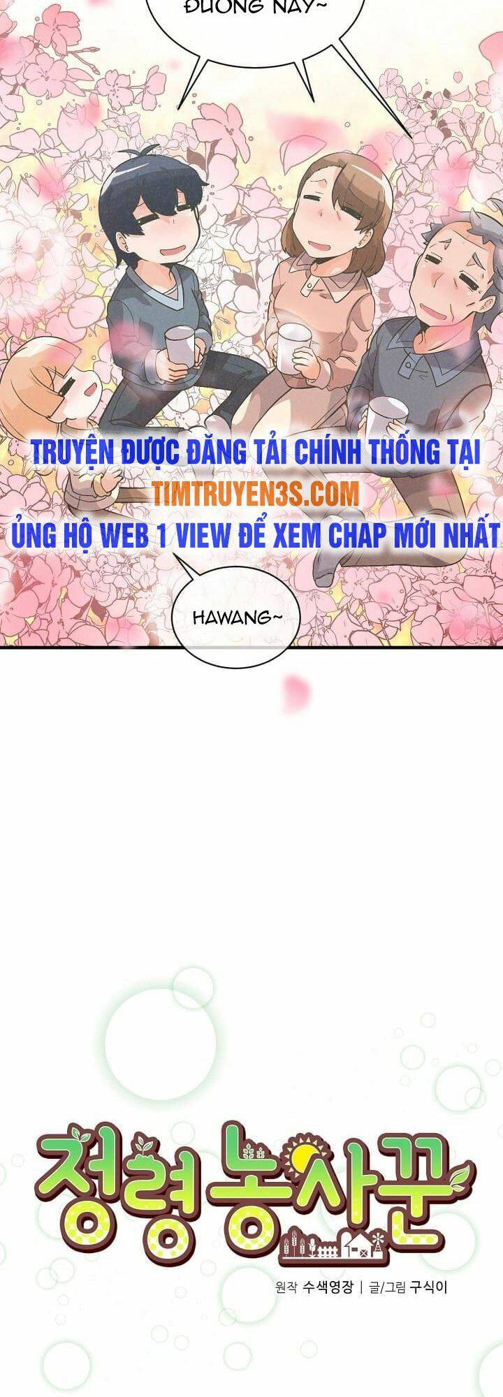 Tôi Trở Thành Một Nông Dân Chapter 34 - Trang 2