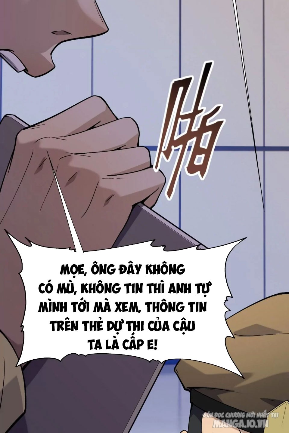 Trùng Sinh Thành Godzilla 2: Thú Thần Quật Khởi Chapter 5 - Trang 2