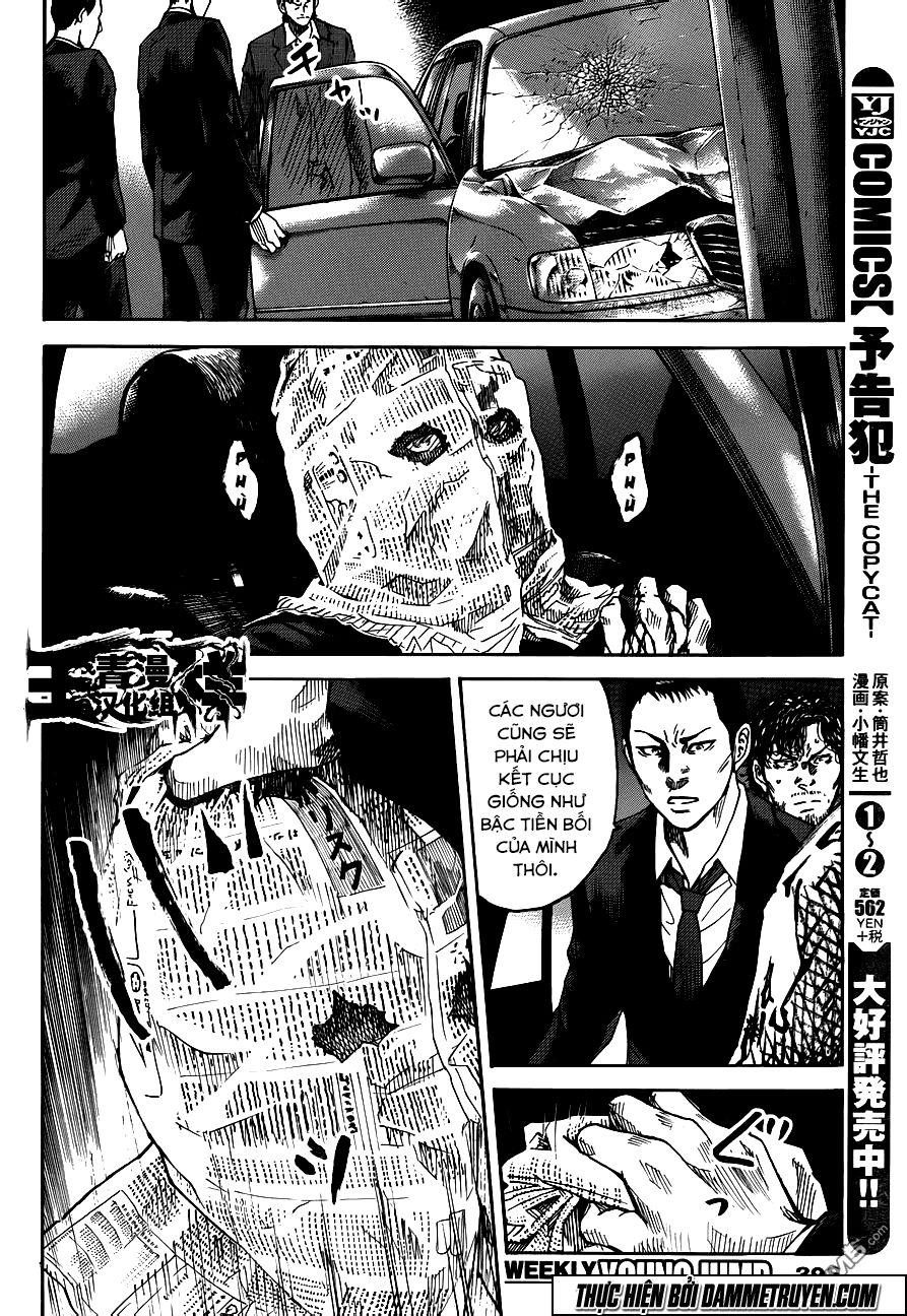 Yokokuhan 2 – The Copycat Chapter 18 - Trang 2