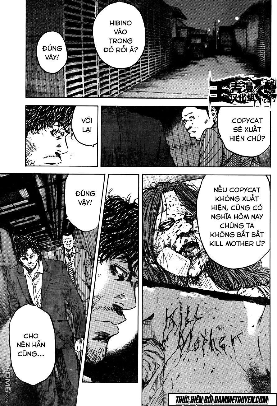 Yokokuhan 2 – The Copycat Chapter 18 - Trang 2