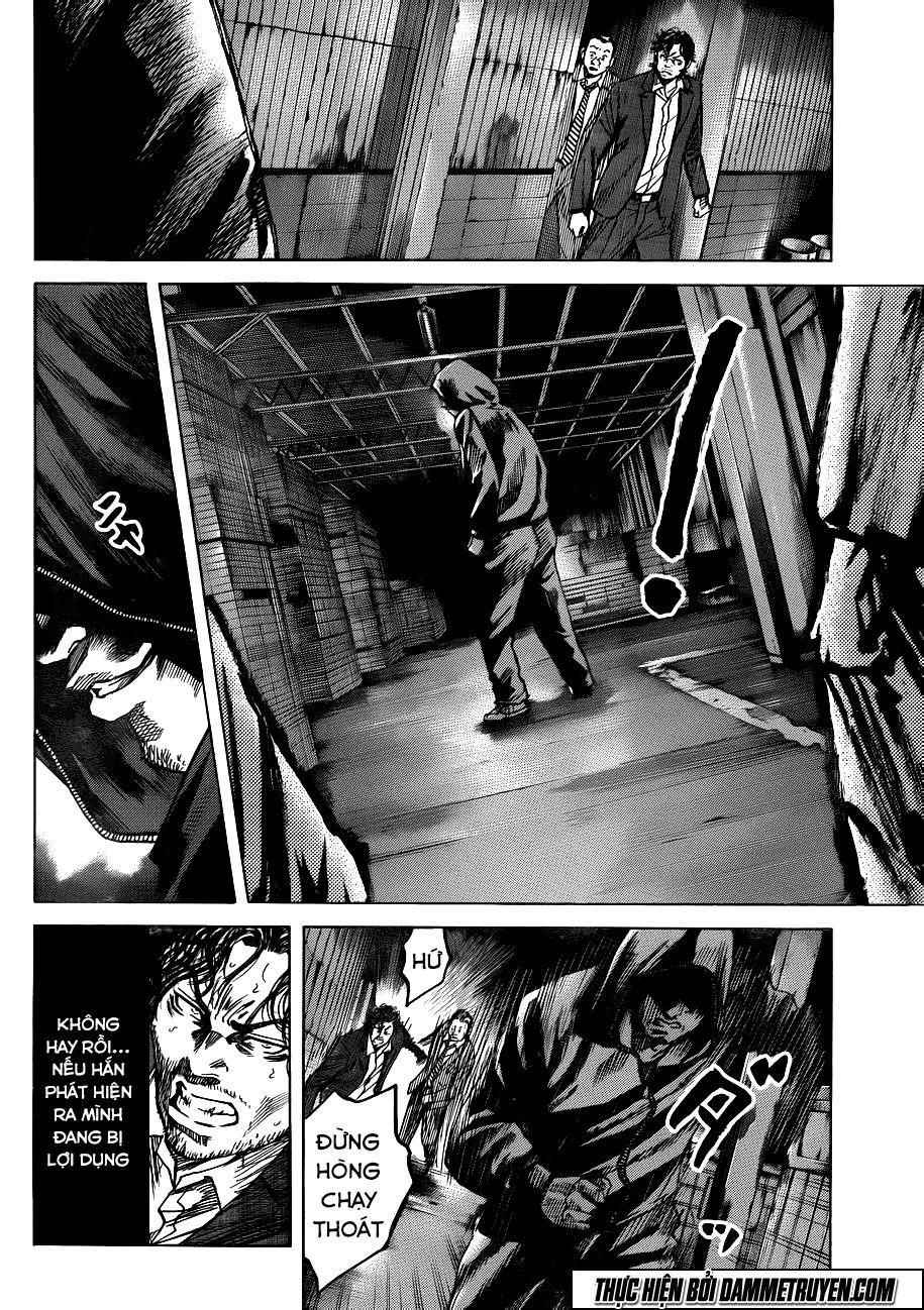 Yokokuhan 2 – The Copycat Chapter 18 - Trang 2