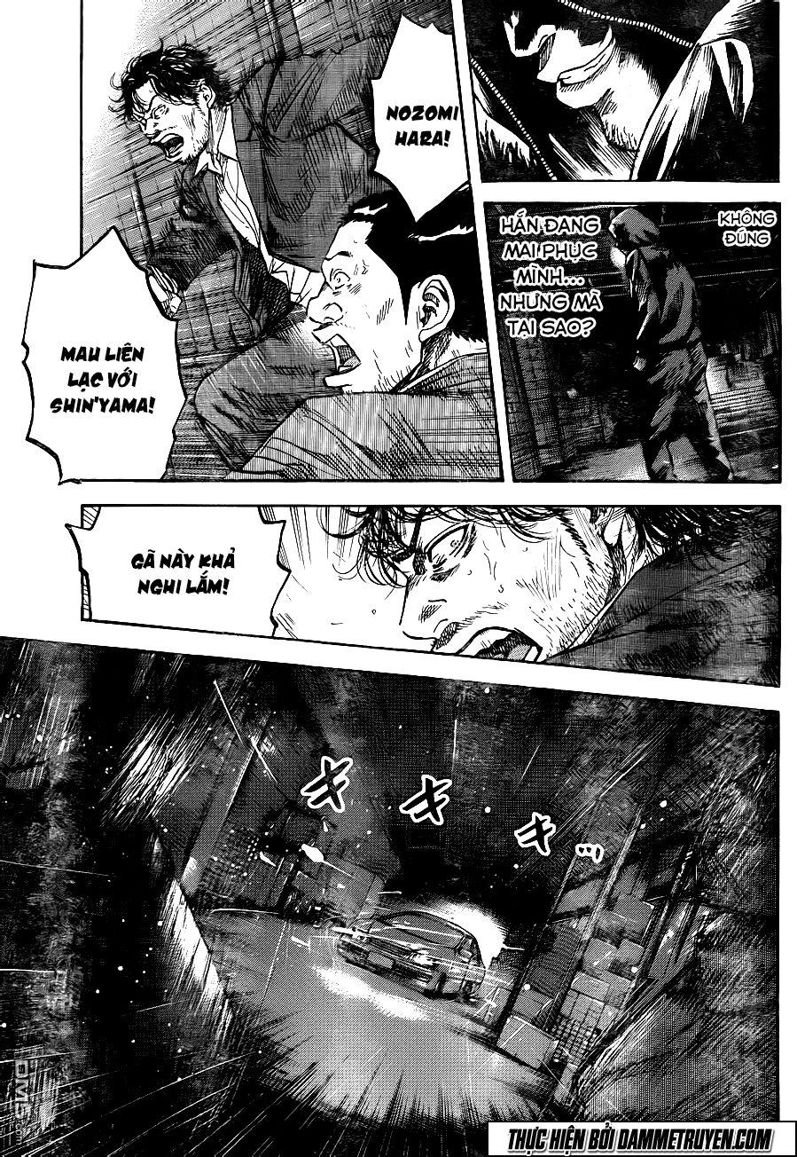 Yokokuhan 2 – The Copycat Chapter 18 - Trang 2