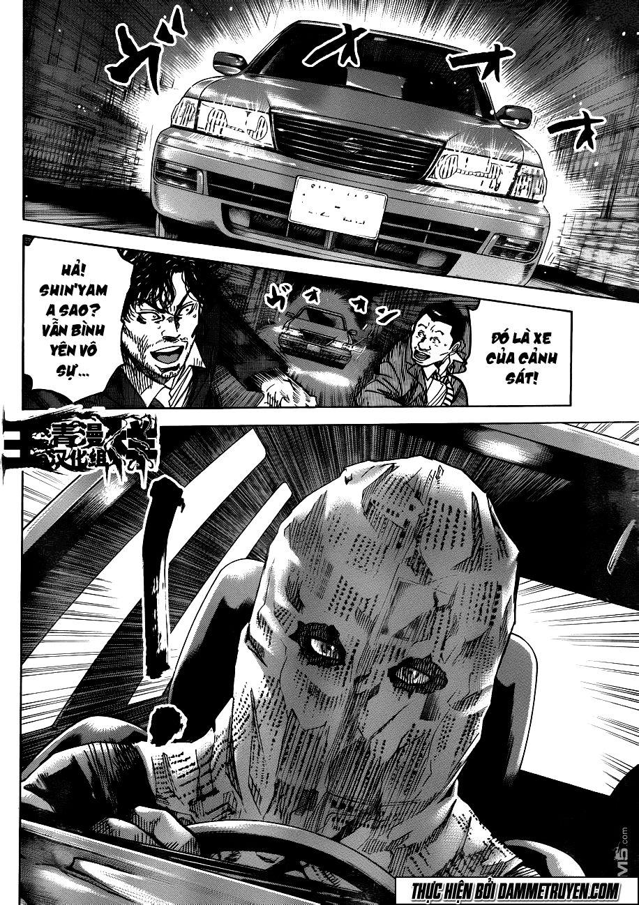 Yokokuhan 2 – The Copycat Chapter 18 - Trang 2