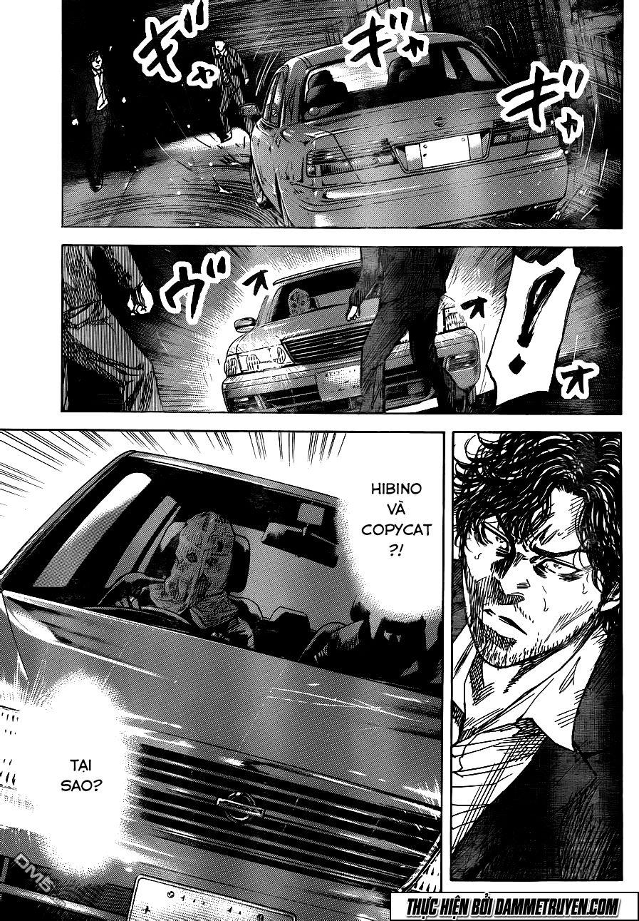 Yokokuhan 2 – The Copycat Chapter 18 - Trang 2