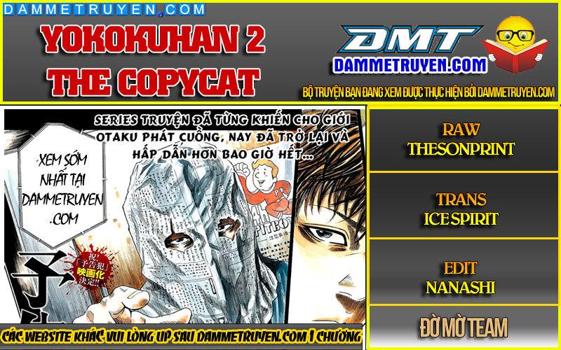 Yokokuhan 2 – The Copycat Chapter 17 - Trang 2