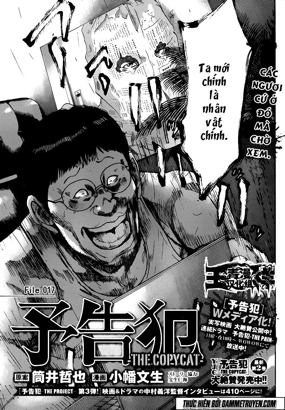 Yokokuhan 2 – The Copycat Chapter 17 - Trang 2