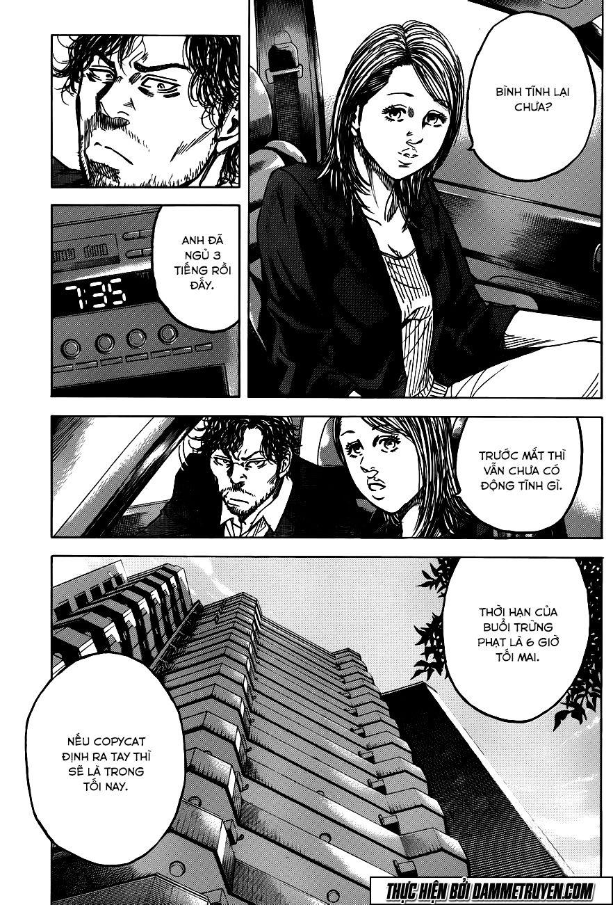 Yokokuhan 2 – The Copycat Chapter 17 - Trang 2