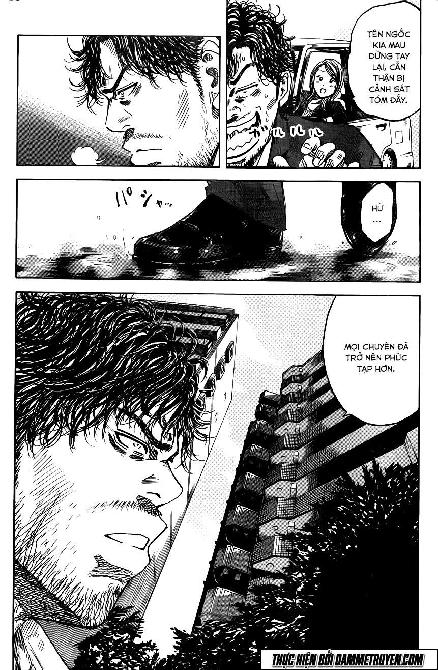 Yokokuhan 2 – The Copycat Chapter 17 - Trang 2