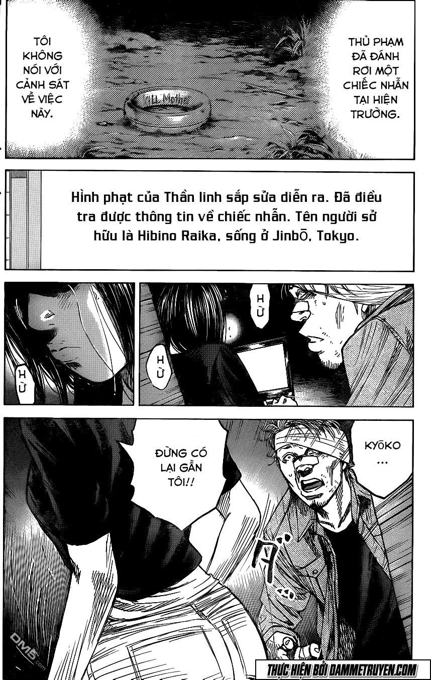 Yokokuhan 2 – The Copycat Chapter 16 - Trang 2