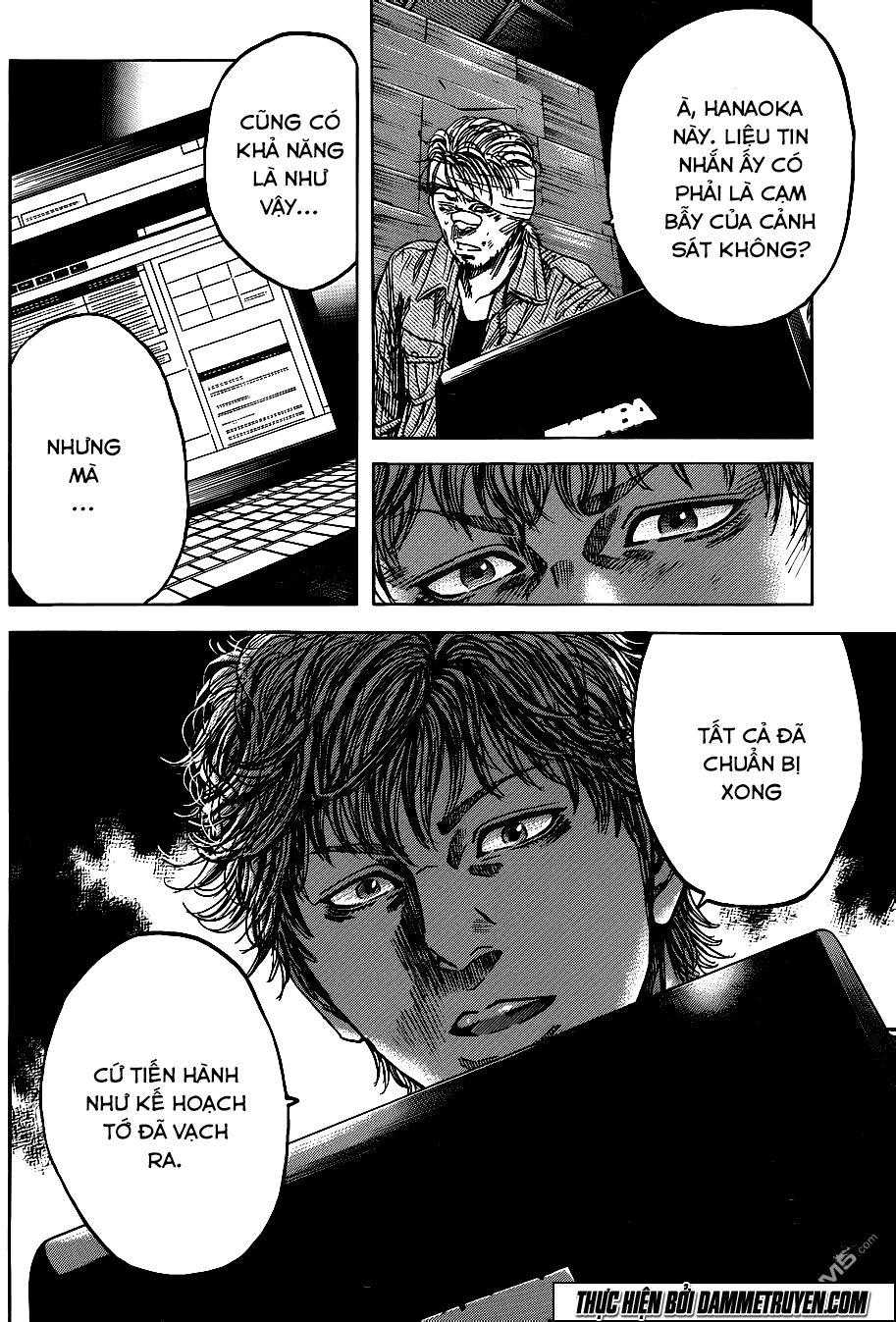 Yokokuhan 2 – The Copycat Chapter 16 - Trang 2