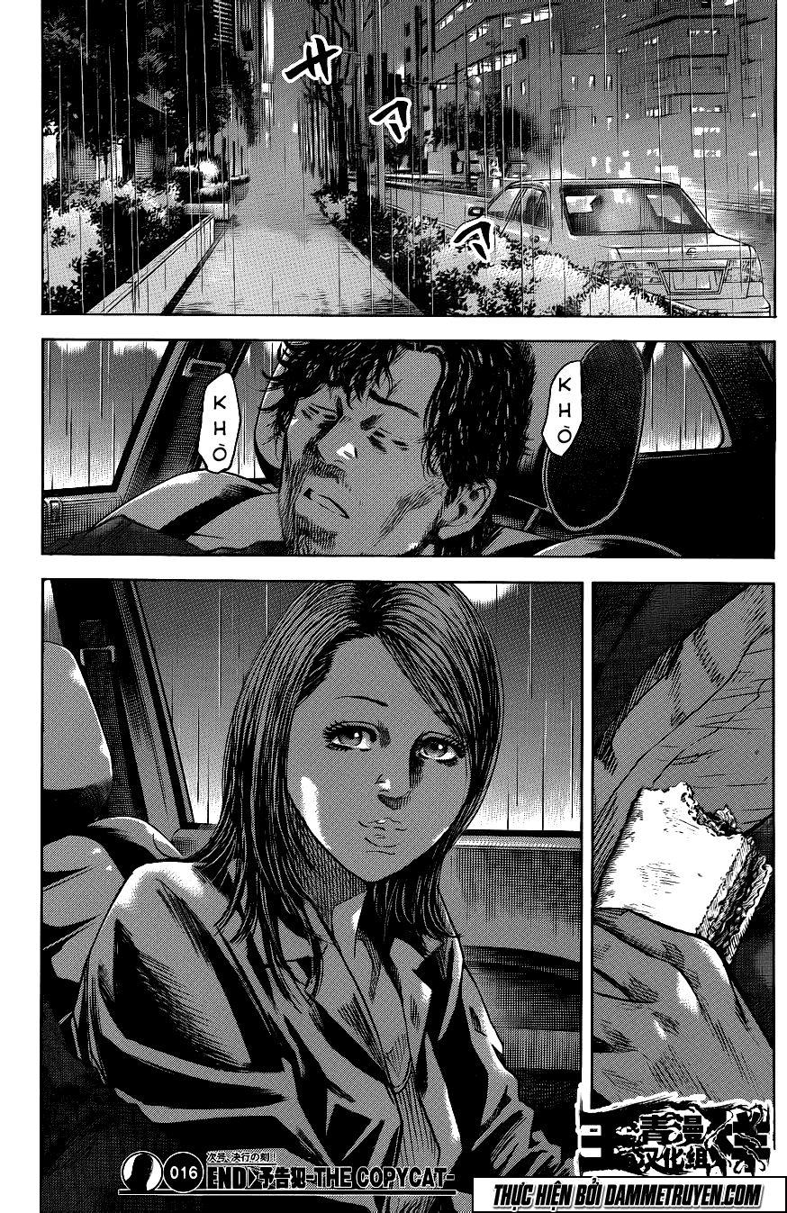 Yokokuhan 2 – The Copycat Chapter 16 - Trang 2