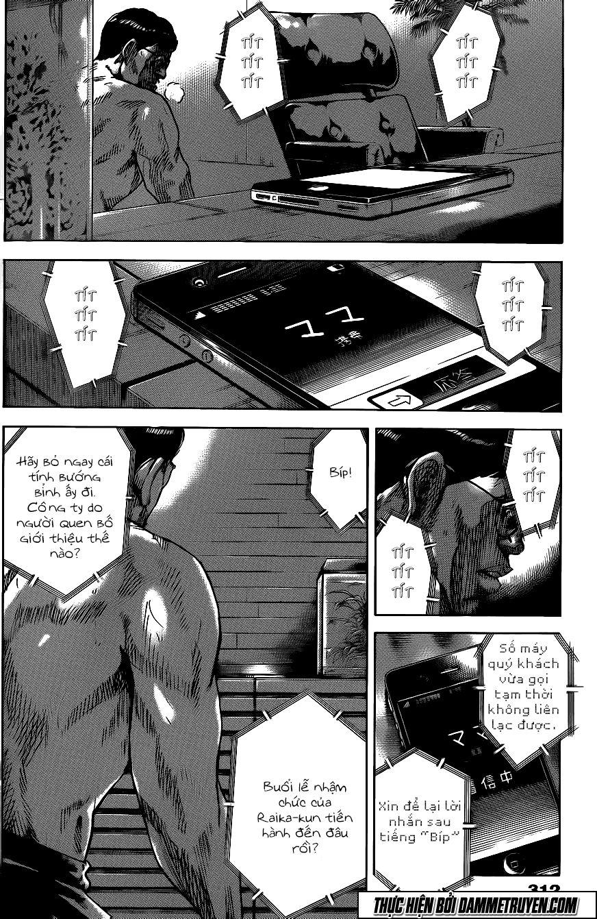 Yokokuhan 2 – The Copycat Chapter 16 - Trang 2