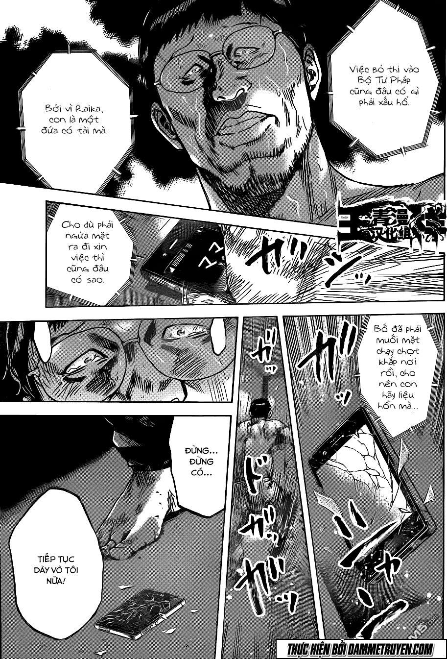 Yokokuhan 2 – The Copycat Chapter 16 - Trang 2