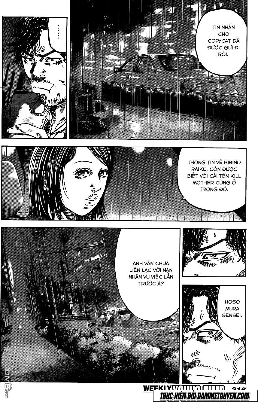 Yokokuhan 2 – The Copycat Chapter 16 - Trang 2