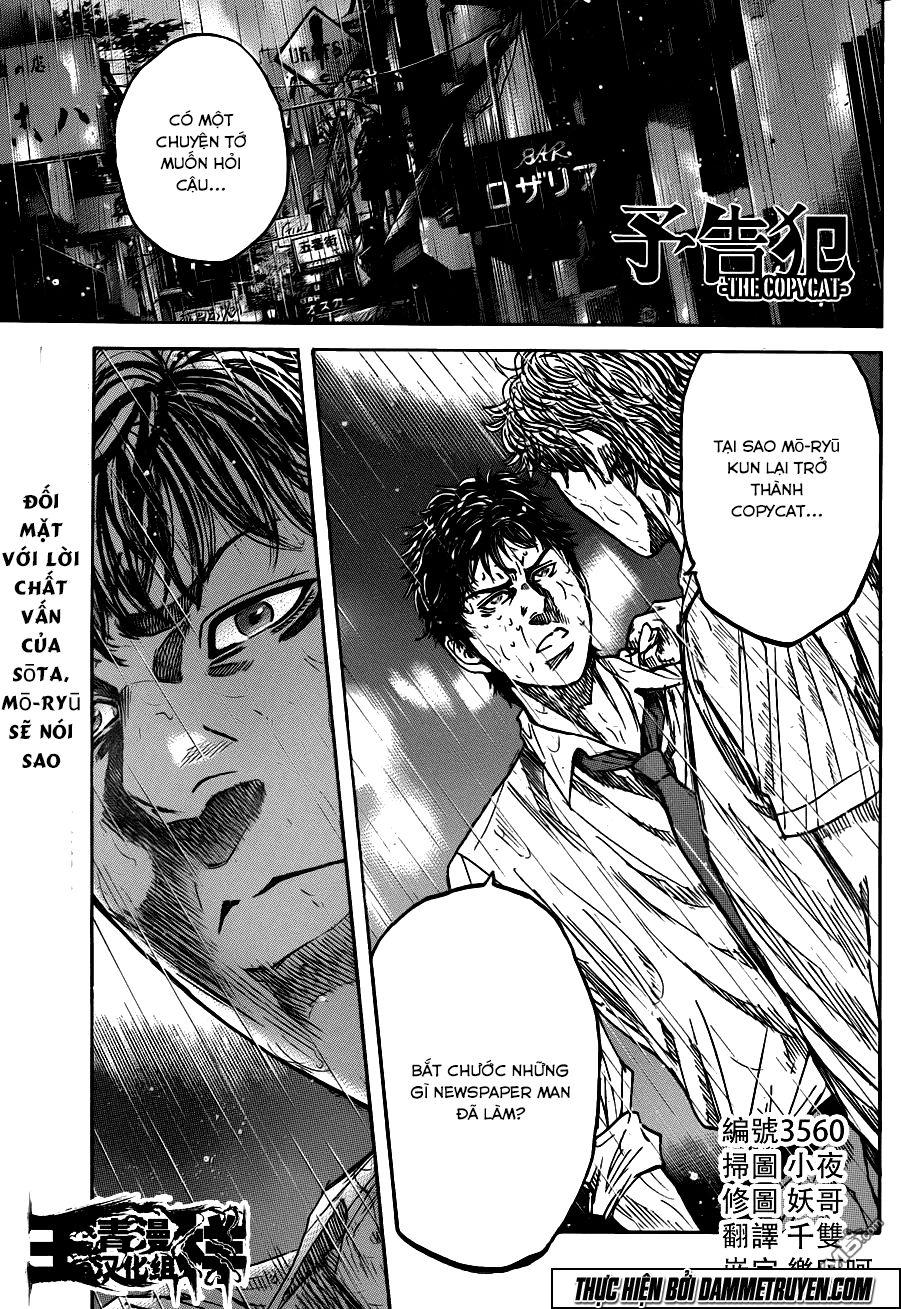 Yokokuhan 2 – The Copycat Chapter 15 - Trang 2