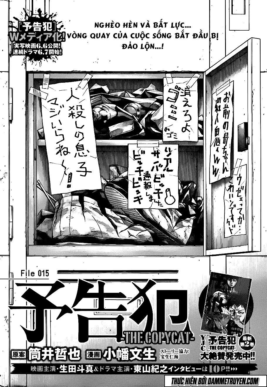 Yokokuhan 2 – The Copycat Chapter 15 - Trang 2