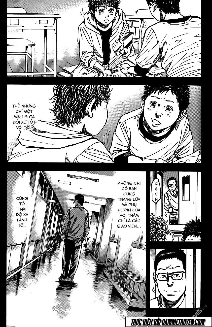 Yokokuhan 2 – The Copycat Chapter 15 - Trang 2