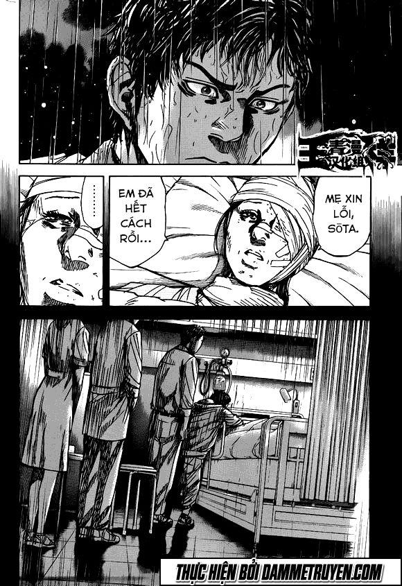 Yokokuhan 2 – The Copycat Chapter 15 - Trang 2