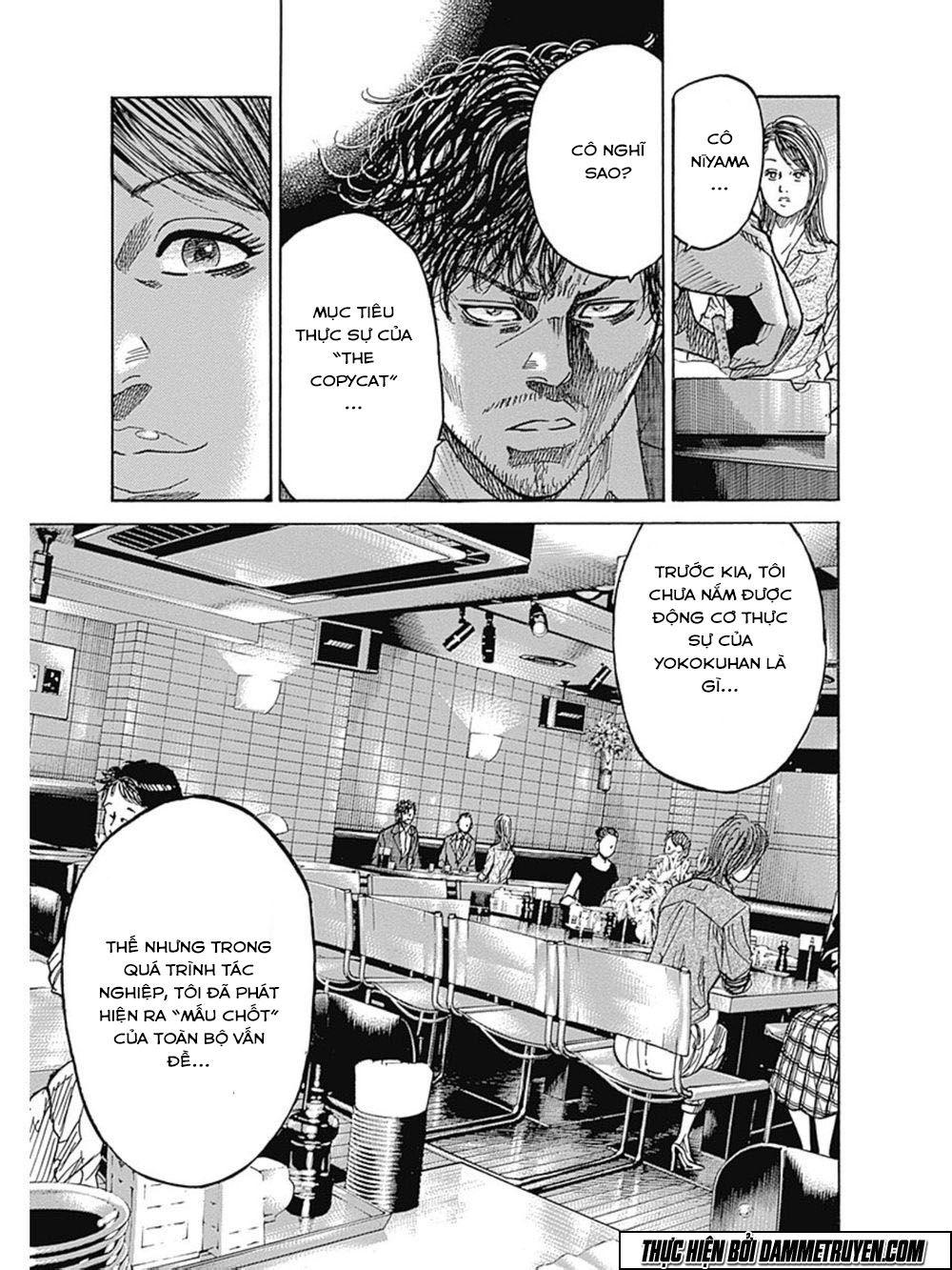 Yokokuhan 2 – The Copycat Chapter 12 - Trang 2