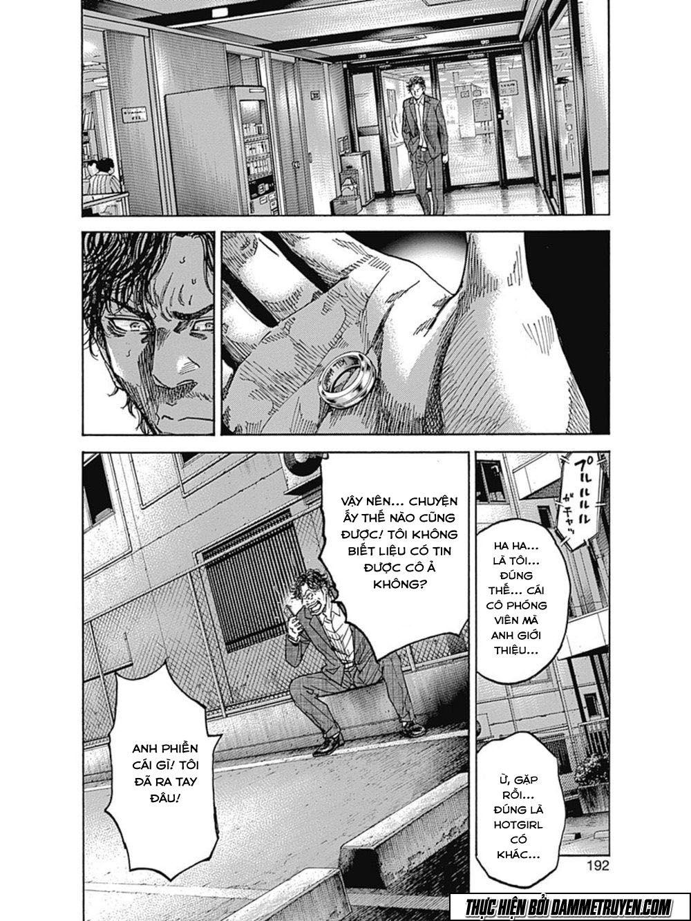 Yokokuhan 2 – The Copycat Chapter 12 - Trang 2