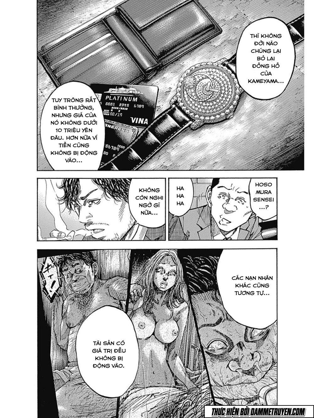 Yokokuhan 2 – The Copycat Chapter 12 - Trang 2