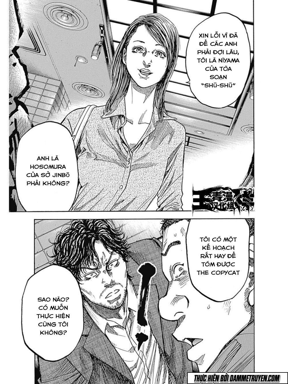 Yokokuhan 2 – The Copycat Chapter 11 - Trang 2