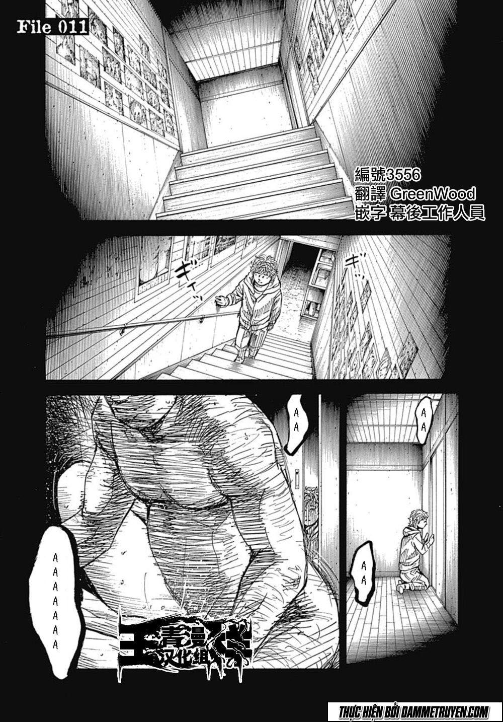 Yokokuhan 2 – The Copycat Chapter 11 - Trang 2