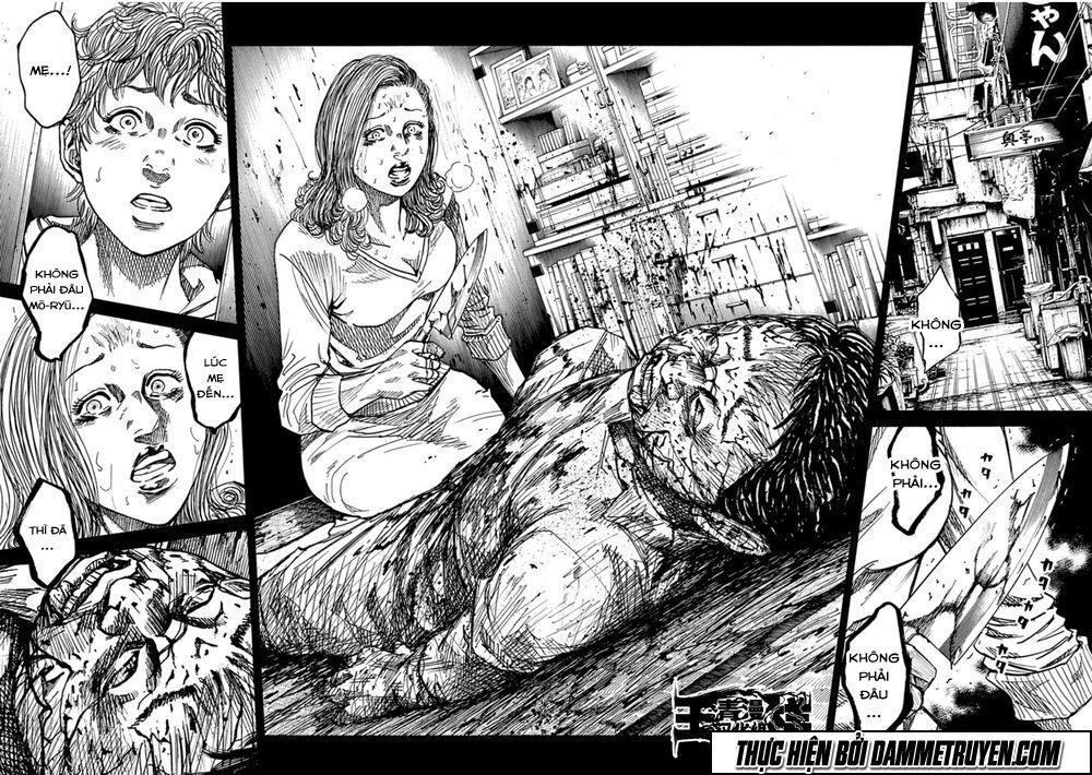 Yokokuhan 2 – The Copycat Chapter 11 - Trang 2