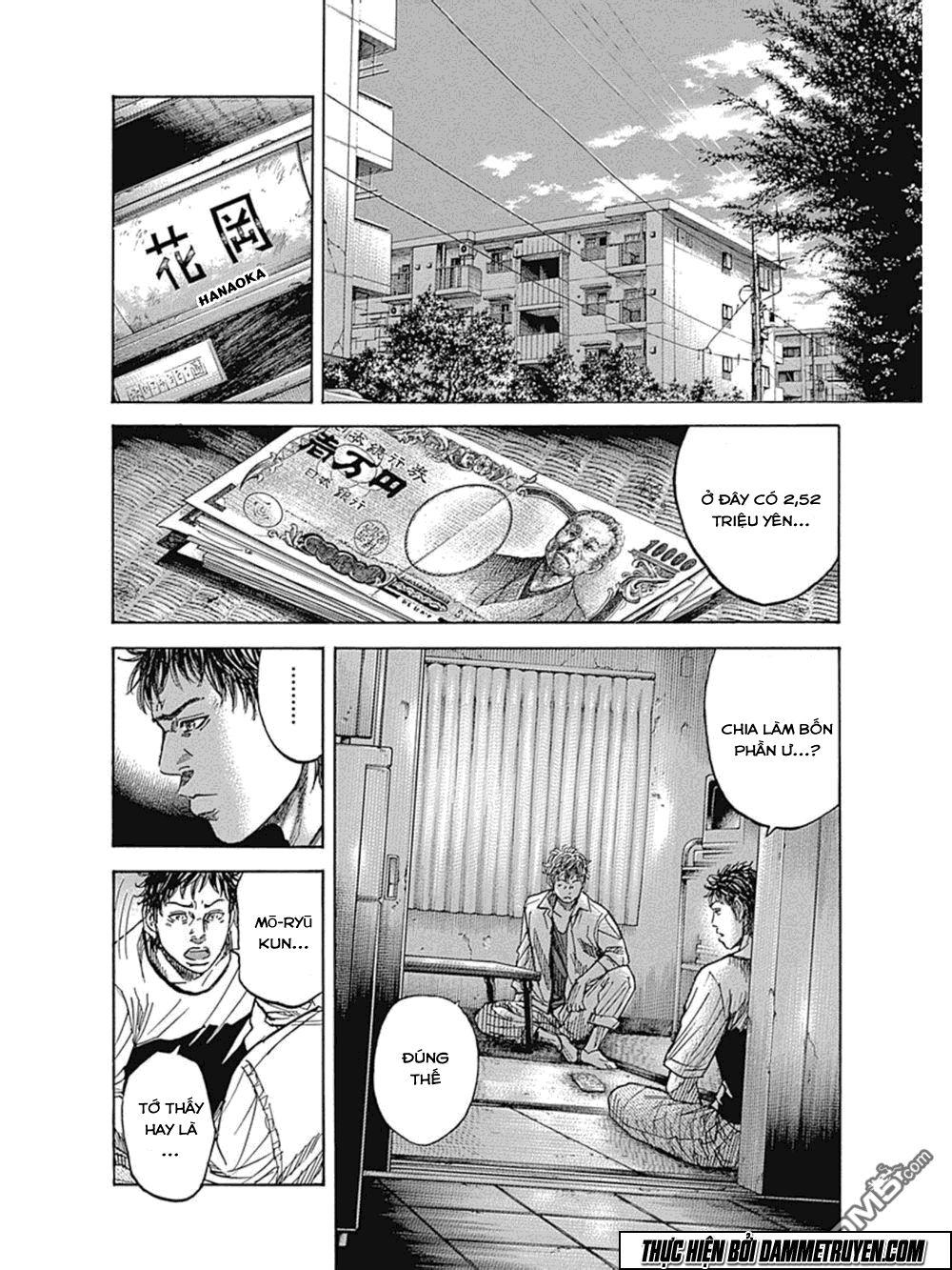 Yokokuhan 2 – The Copycat Chapter 10 - Trang 2