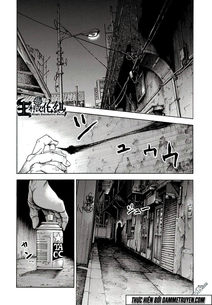 Yokokuhan 2 – The Copycat Chapter 4 - Trang 2