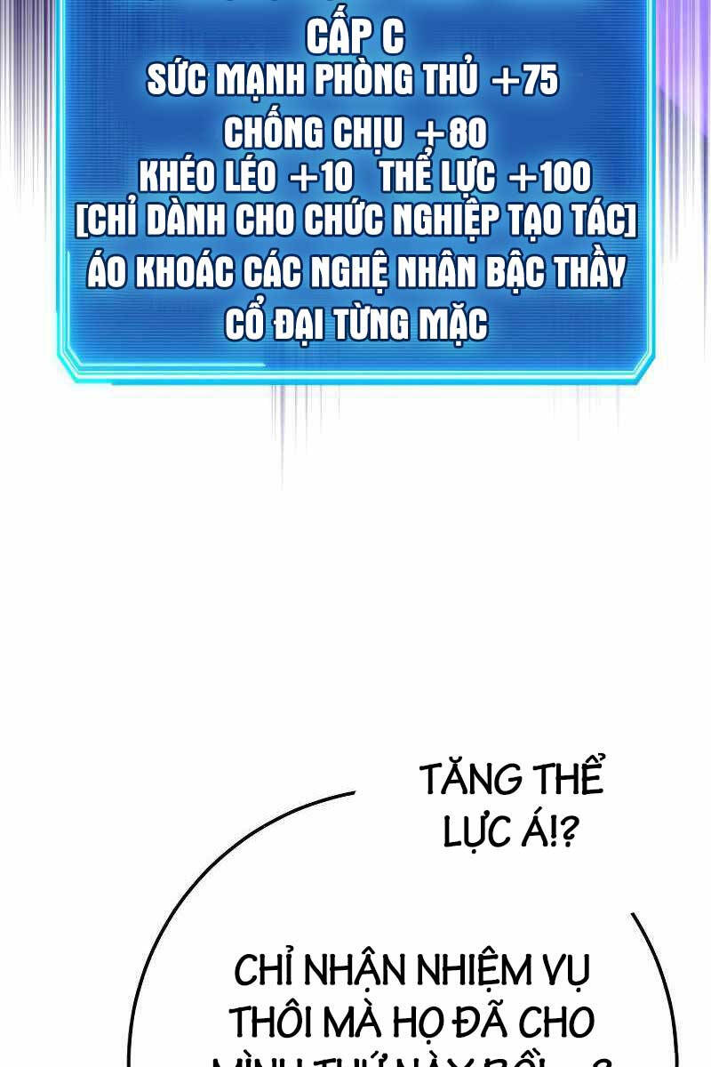 Sự Trả Thù Của Thợ Rèn Huyền Thoại Chapter 27 - Trang 2