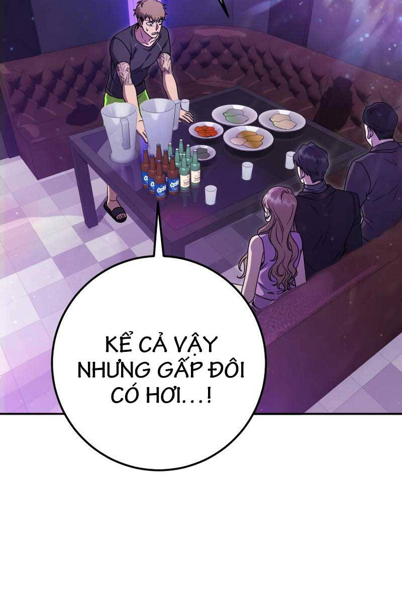 Sự Trả Thù Của Thợ Rèn Huyền Thoại Chapter 20 - Trang 2