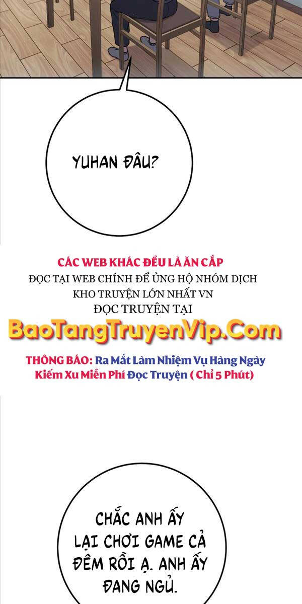 Sự Trả Thù Của Thợ Rèn Huyền Thoại Chapter 19 - Trang 2