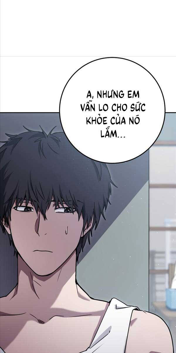 Sự Trả Thù Của Thợ Rèn Huyền Thoại Chapter 19 - Trang 2