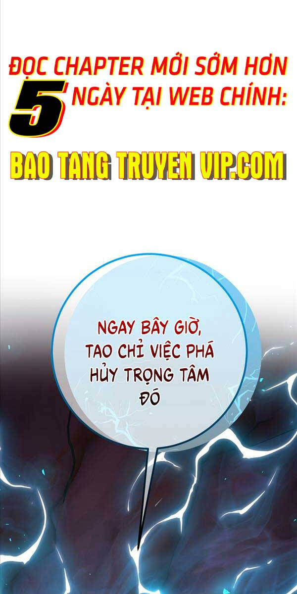 Sự Trả Thù Của Thợ Rèn Huyền Thoại Chapter 18 - Trang 2