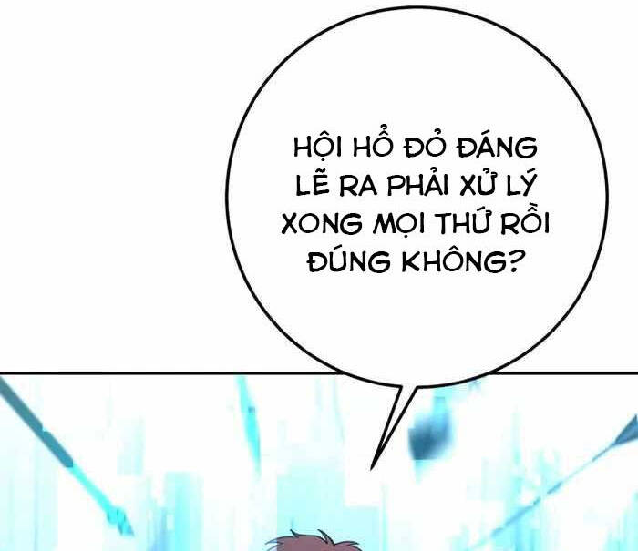 Sự Trả Thù Của Thợ Rèn Huyền Thoại Chapter 14 - Trang 2