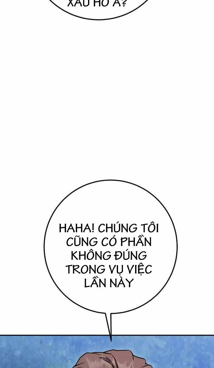 Sự Trả Thù Của Thợ Rèn Huyền Thoại Chapter 13 - Trang 2