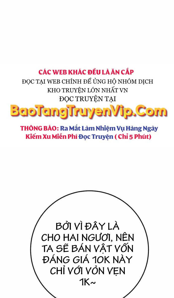 Sự Trả Thù Của Thợ Rèn Huyền Thoại Chapter 13 - Trang 2